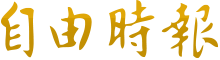 telegram拉人软件